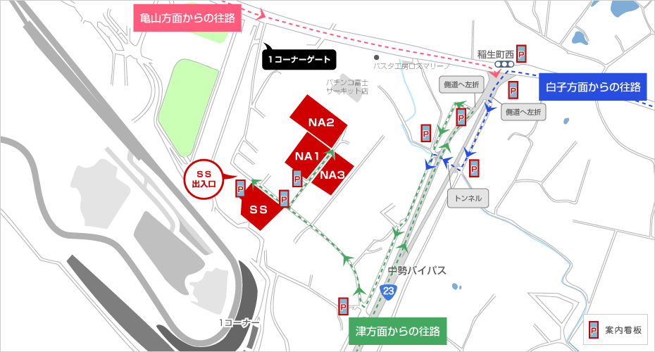 駐車場周辺地図